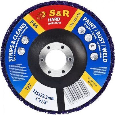 Круг зачисний S&R Meister 125x22.2 P46 нейлоновий жорсткий 136125333 фото