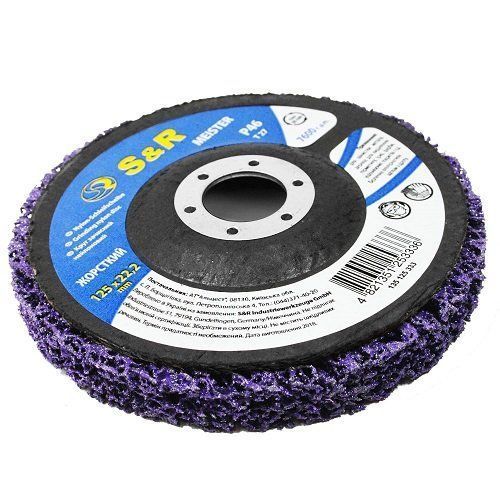 Круг зачисний S&R Meister 125x22.2 P46 нейлоновий жорсткий 136125333 фото
