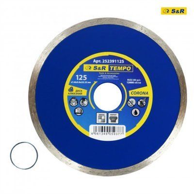 Диск алмазний S&R Tempo 125x1.8х22.2 CORONA кераміка 252391125 фото