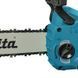 Пила цепная аккумуляторная Makita DUC357Z+BL1850+DC18RC Set SET-DUC357Z-1223 фото 4