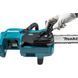 Пила цепная аккумуляторная Makita DUC357Z+BL1850+DC18RC Set SET-DUC357Z-1223 фото 6