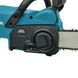 Пила цепная аккумуляторная Makita DUC357Z+BL1850+DC18RC Set SET-DUC357Z-1223 фото 3