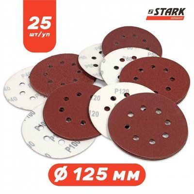 Набор шлифовальной бумаги Stark D125 мм 8 отверстий 25 шт 126025010 фото