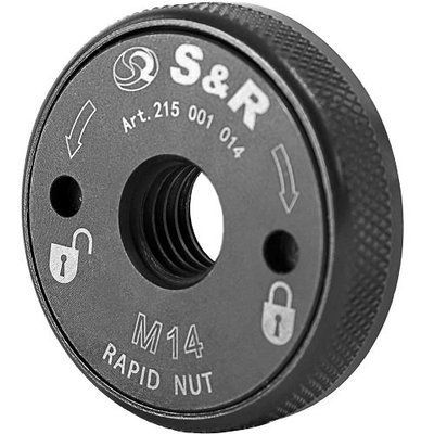 Гайка S&R швидкозатискна М14 для КШМ 180-230 мм  215001014 фото