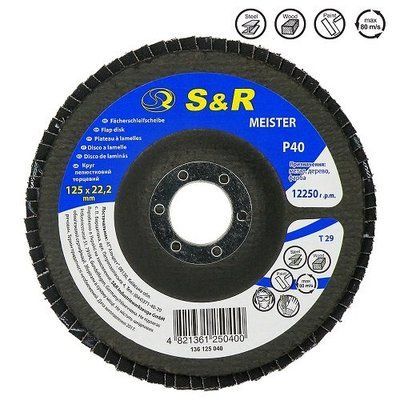 Круг зачисний пелюстковий S&R Meister 125x22.2 з.40 дер/сталь (уп. 5 од). 136125040-SET фото