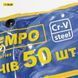 Набір ключів S&R Tempo 50 шт. CR-V глянцеві в чохлі 670091050 фото 15